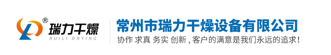 挖掘機配件,軸套,挖掘機軸承,斗軸，斗軸墊片，斗軸油封